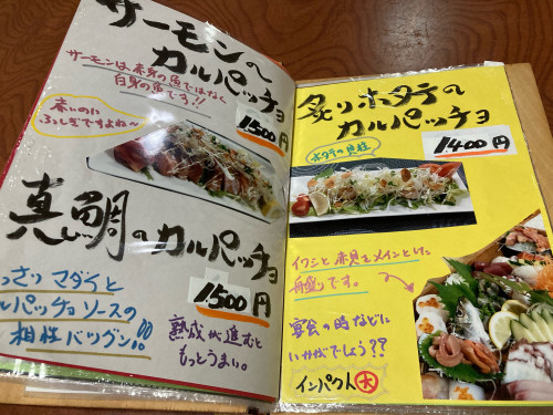 IMG_2002.jpeg