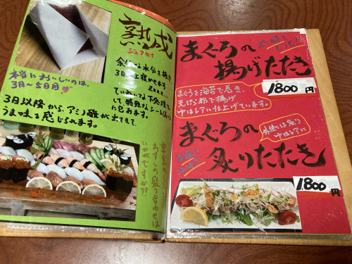 IMG_2001.jpeg