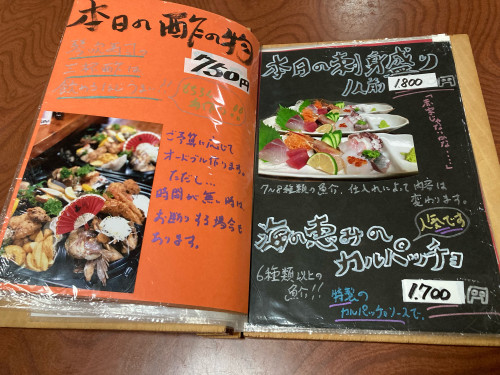 IMG_1999.jpeg