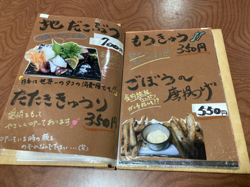 IMG_1998.jpeg