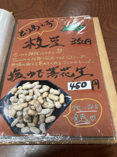 IMG_1997.jpeg