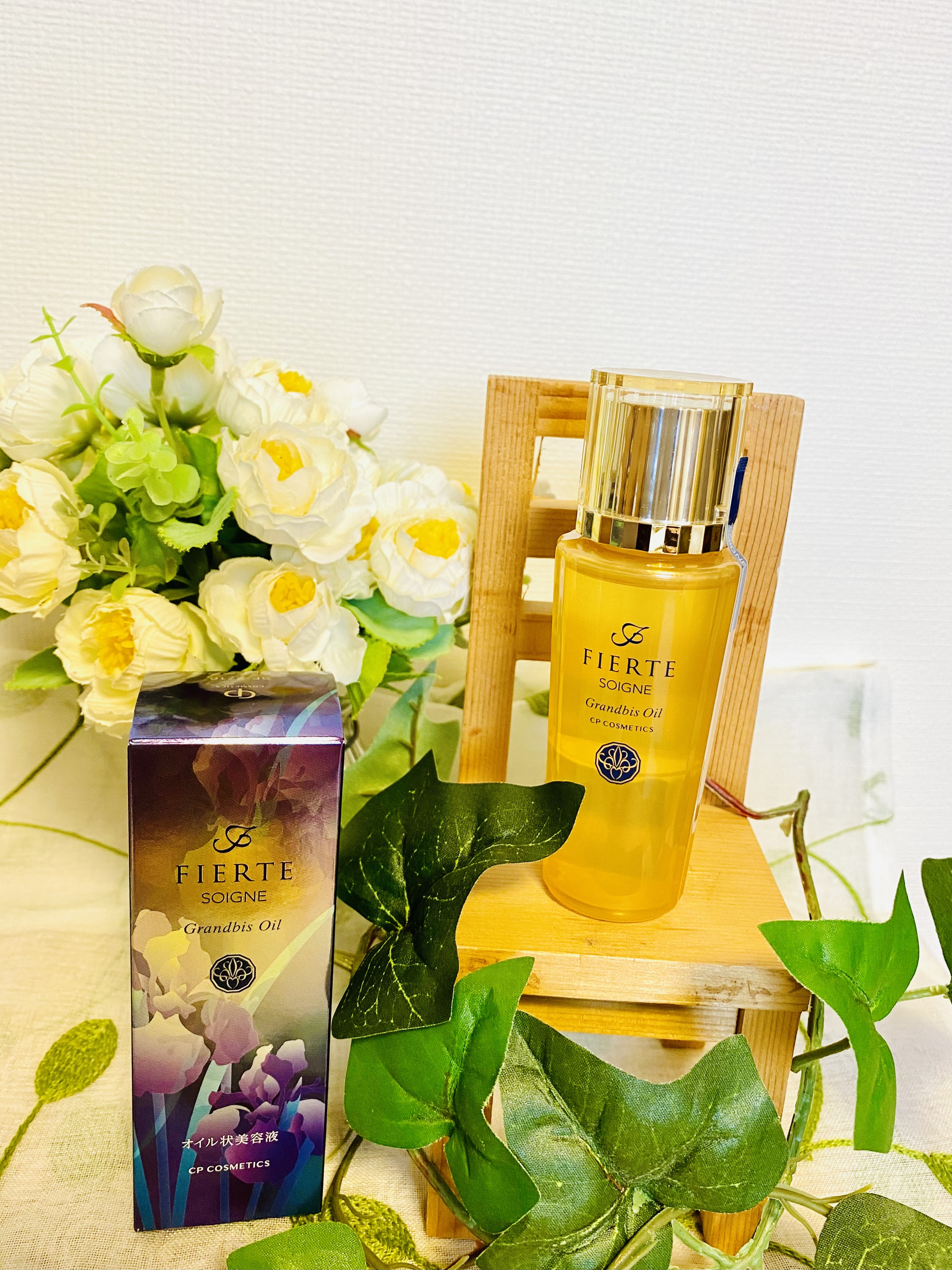 CPコスメティクス フィエルテ グランビスオイル オイル状美容液 グラン
