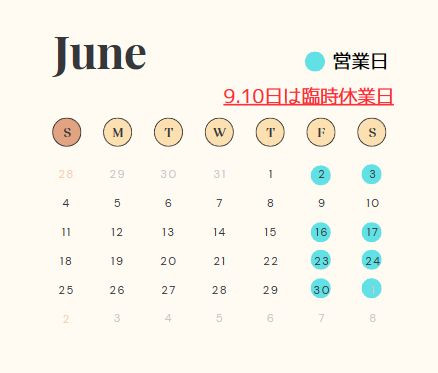6月カレンダー.JPG