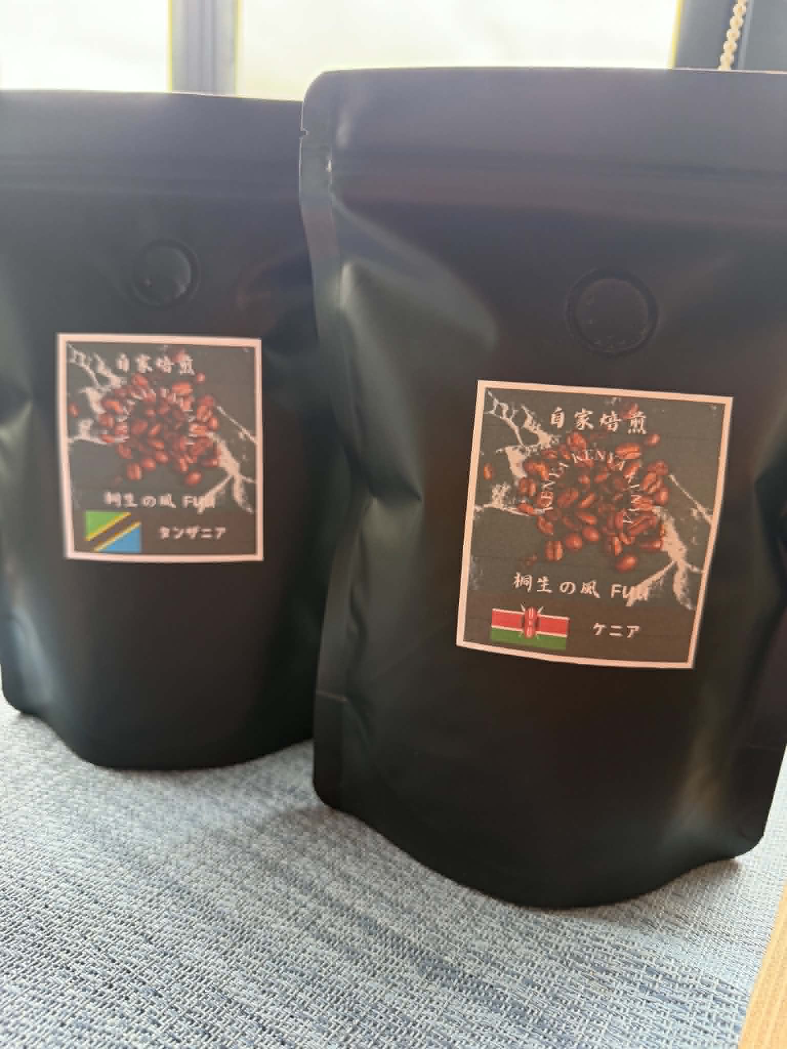 タンザニアとケニアが入荷しました