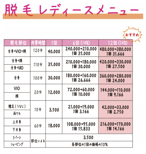 D6D58AF0-4D8E-40C3-9932-8241E0B6B3F9.jpeg