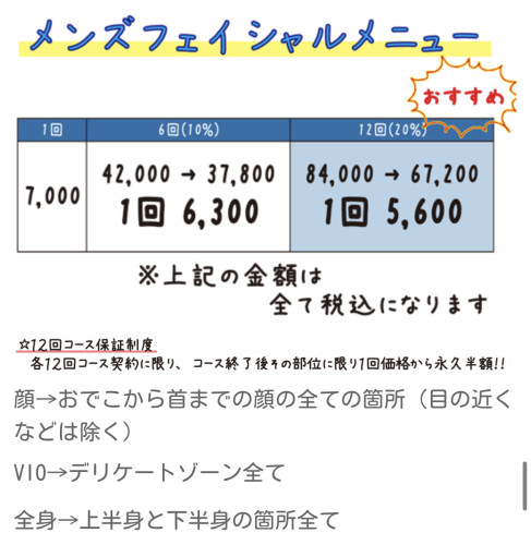 87B5A52B-A243-498A-BADC-7D63EA8FDF85.jpeg