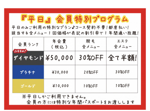 A9930F32-9BCD-4352-8A19-A6C50C8D0806.jpeg