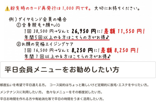 2EDE89EE-CEC3-4AD3-8FD5-38E44800CD87.jpeg