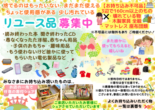 IMG_3534.png