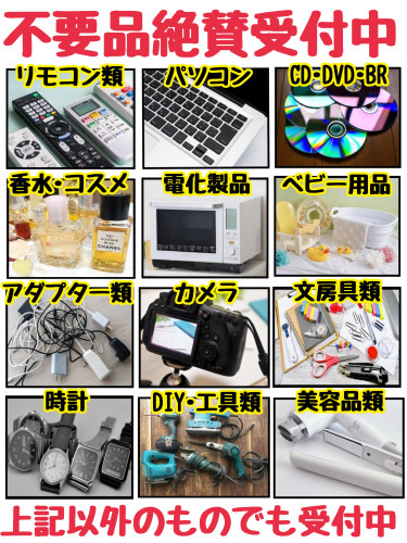 IMG_3589.jpeg
