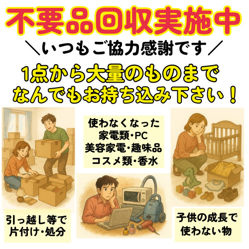 IMG_4967.jpeg