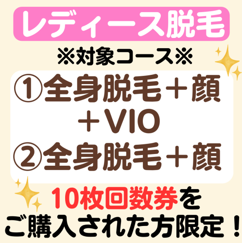 スクリーンショット 2026-01-14 20.13.24.png