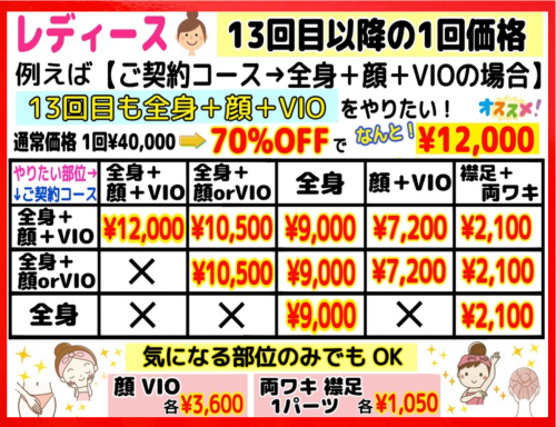 スクリーンショット 2026-01-14 22.40.39.png