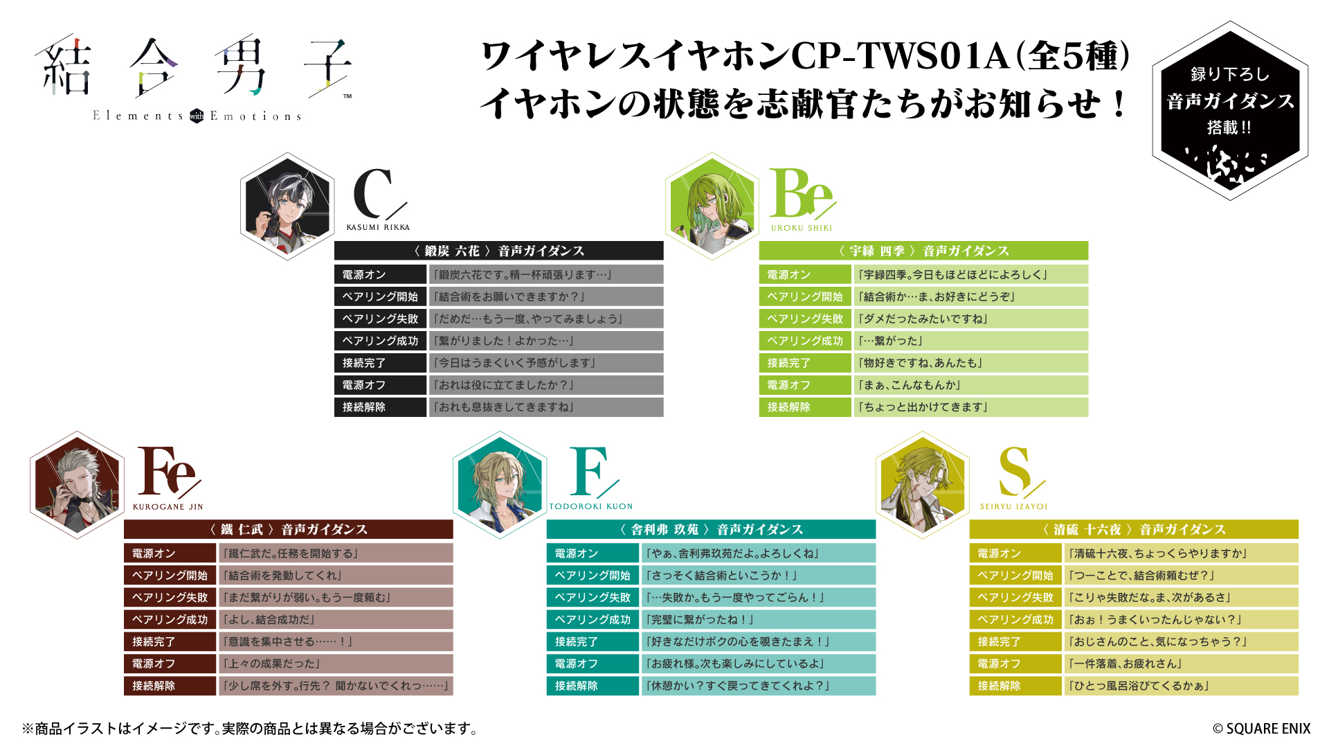 修正_kg_1920x1080_03[1].jpg