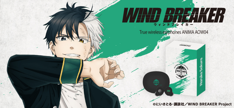 wb_banner.jpg