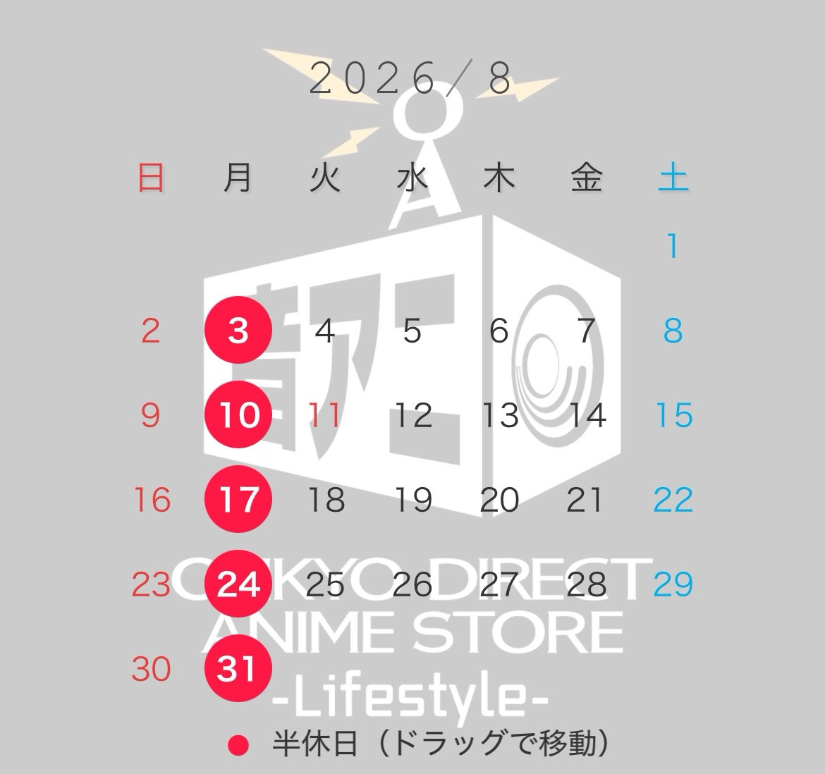 Image (10).jpg