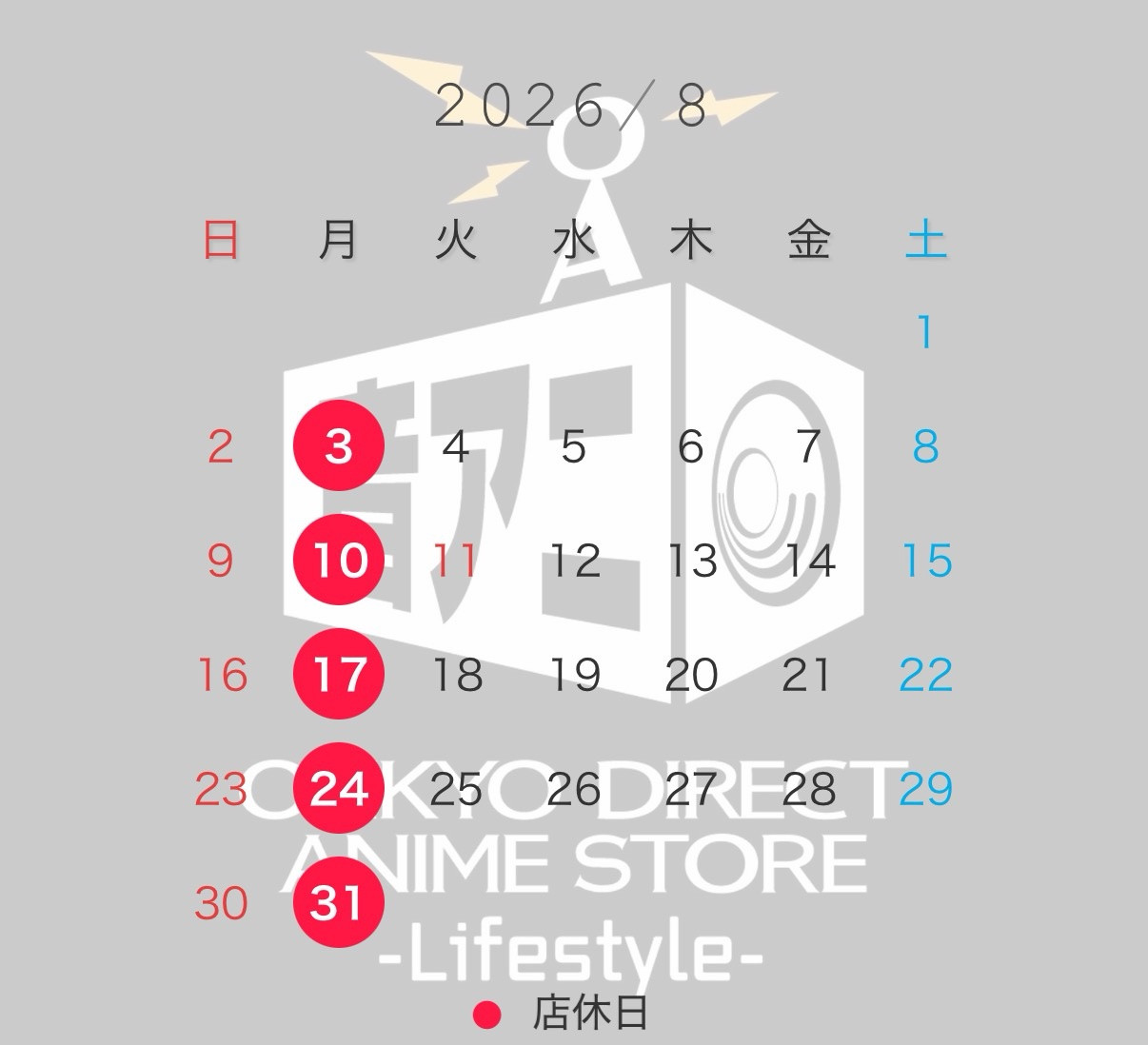 Image (1).jpg