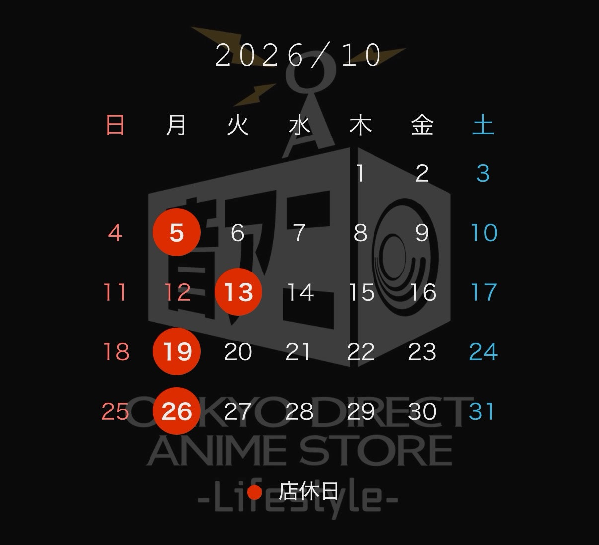 Image (9).jpg