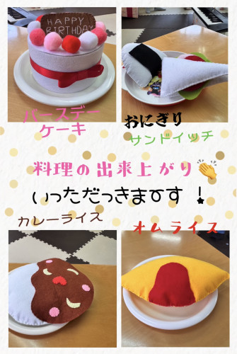 IMG_0894.PNG