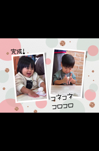 IMG_0997.PNG