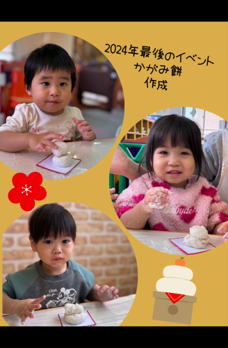 IMG_0998.PNG