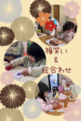 IMG_1084.PNG