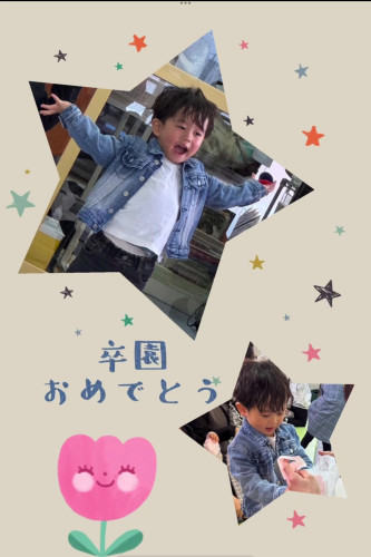 IMG_1440.PNG
