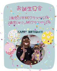 IMG_1983.PNG