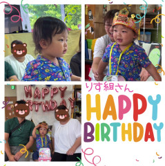 IMG_1984.PNG