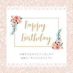 白黒　手書き　水彩　誕生日　Instagram投稿(2).png