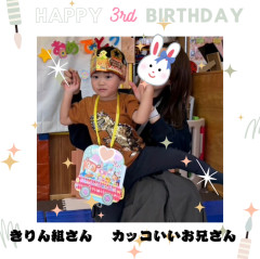 IMG_2489.PNG
