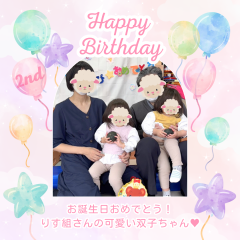 ピンク カラフル 誕生日 Happy Birthday インスタグラム投稿.png.png