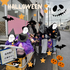 Green and Orange Vintage Halloween Trick or Treat Instagram Post.png