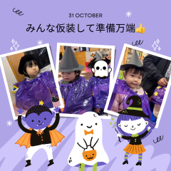 Green and Orange Vintage Halloween Trick or Treat Instagram Post(5).png