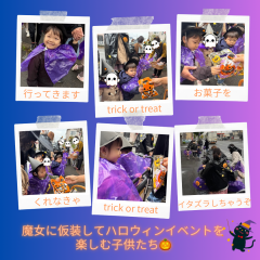 Green and Orange Vintage Halloween Trick or Treat Instagram Post(3).png