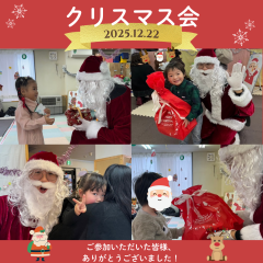 赤　ゴールド　雪　リボン　クリスマス　イベント　実施報告　写真　コラージュ　Instagram 投稿.png