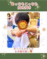 ベージュ ピンク 大人可愛い ウェディングアイテム紹介 Instagram投稿(1).png