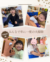 ベージュ ピンク 大人可愛い ウェディングアイテム紹介 Instagram投稿.png