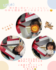 新年のご挨拶　Happy new year　お正月　アイボリー　 Instagram投稿.png