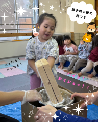 子ども食堂 のご案内.png