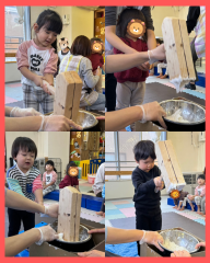 子ども食堂 のご案内(4).png
