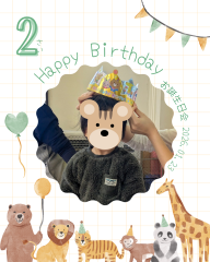 グリーン　イラスト　誕生日　instagram投稿(1).png