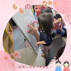 ピンク　春　ひなまつり　ケーキ　広告　インスタグラム投稿(2).png