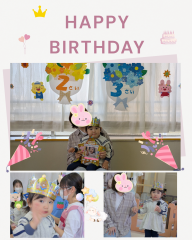 お誕生日おめでとう.png