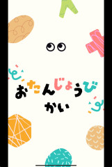 IMG_3436.PNG