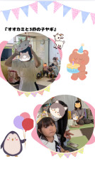 IMG_3434.PNG