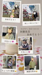IMG_3432.PNG