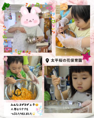 IMG_3511.jpeg