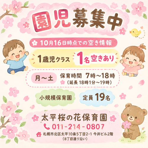 D3911C78-CF6E-4317-AE7D-7BC5EF82882B.png