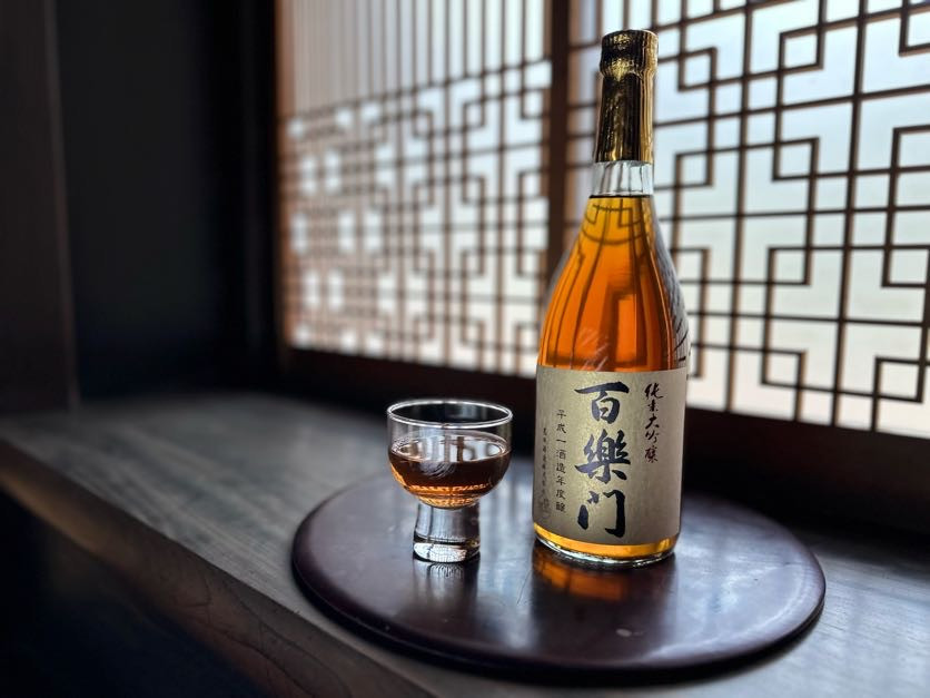 古酒　純米大吟醸1987年